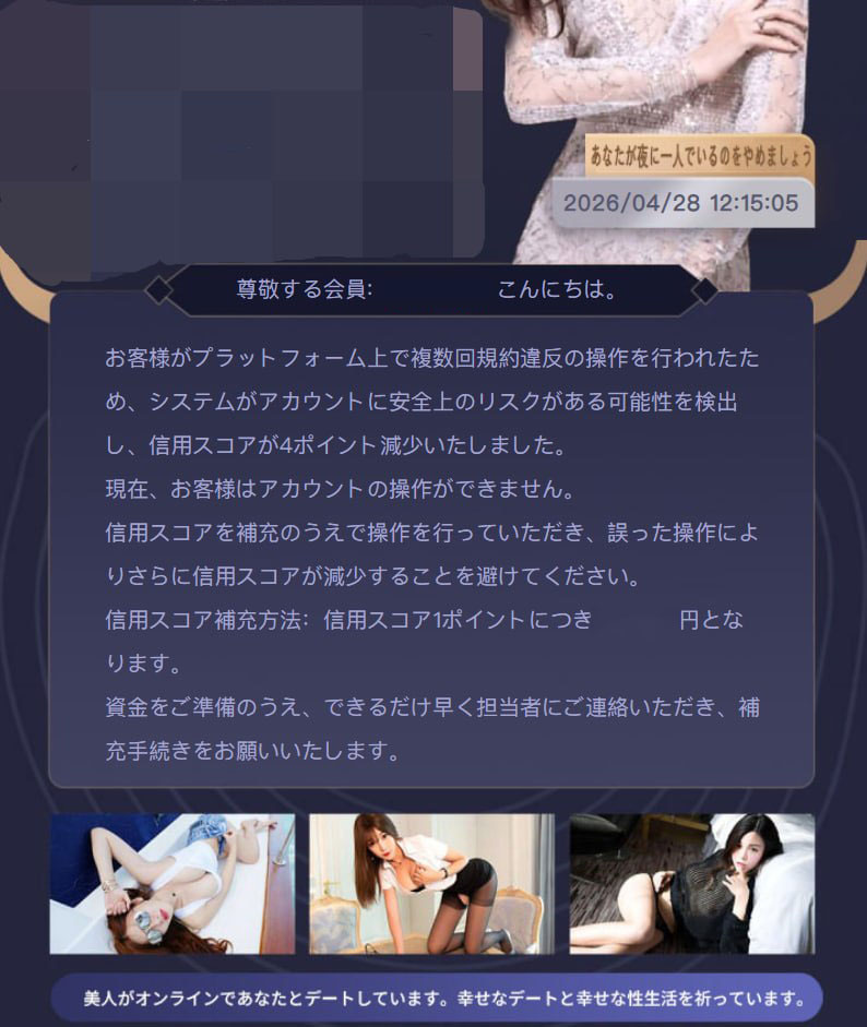 风格C